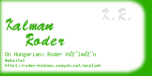 kalman roder business card